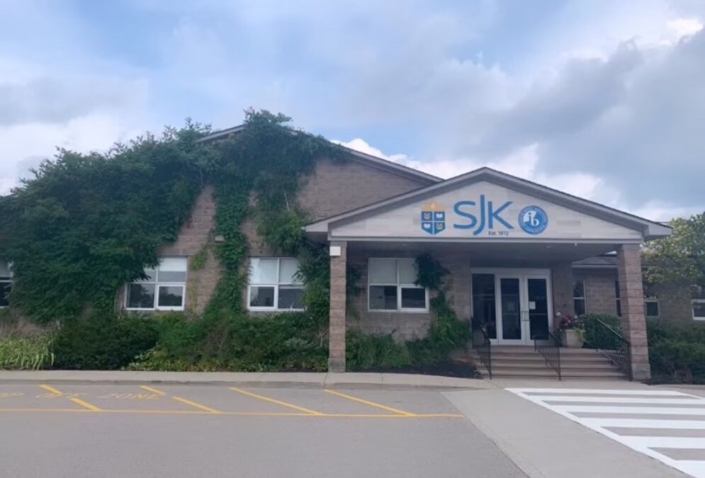 St. John's Kilmarnock School, Waterloo, Ontario, Canada